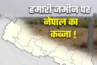 india nepal border