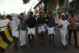 Youth Congress march to AKG Center  sfi attack on rahul gandhi office  conflict in youth congress march  രാഹുൽ ഗാന്ധി എസ്എഫ്ഐ ആക്രമണം  എകെജി സെന്‍ററിലേക്ക് യൂത്ത് കോൺഗ്രസ് മാർച്ച്  യൂത്ത് കോൺഗ്രസ് മാർച്ചിൽ സംഘർഷം