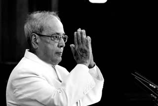 book on Pranab Mukherjee will publish soon