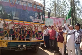 Bus service from Karsog to Mahunag via Kanda
