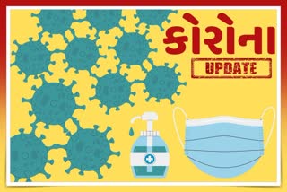 Corona cases in Gujarat: 24 કલાકમાં રાજ્યમાં કોરોના બ્લાસ્ટ, સામે કેટલા આવ્યા પોઝિટિવ કેસો