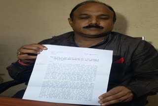 Jitendra Gothwal Statement