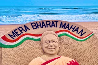 Sudarsan pattnaik