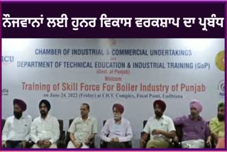 Conducting skill development workshops with the help of the government to create employment opportunities for the youth, read what will be the benefits