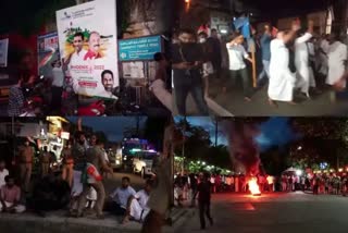 राहुल गांधी के कार्यालय पर हमले क विरोध , Rahul gandhi office attack in wayanad