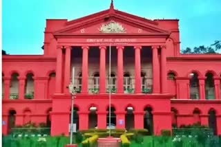 high court