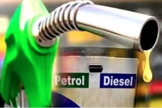 MP Fuel Price Today