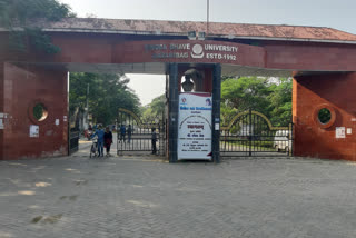 Vinoba Bhave University