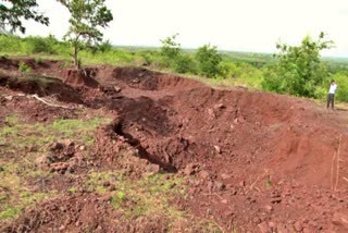 ಗಣಿಗಾರಿಕೆ