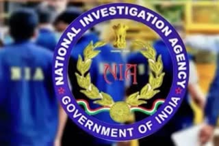 NIA files chargesheet against four persons in FICN & gold smuggling case