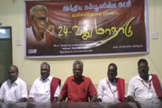 சர்வாதிகார போக்கை மாற்ற வேண்டுமென்று யஷ்வந்த் சின்காவை குடியரசு தலைவர் வேட்பாளராக நிறுத்தியிருக்கிறோம்