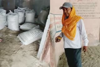 सरकारी योछपरा में मिड डे मील चावल की कालाबाजारीजनाओं में भ्रष्टाचार की गंगोत्री