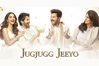 Jugjugg Jeeyo movie, Jugjugg Jeeyo box office, Jugjugg Jeeyo movie day one collection, kiara advani varun dhawan, neetu kapoor new movie, kiara advani new movie, varun dhawan new moovie