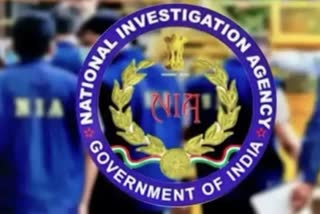 National Investigation Agency