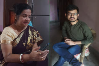 Bisakh Mondal Mother Reaction after her son get 2 Crore Job