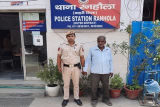 Vicious fugitive arrested by Dwarka Police from Indraprastha Colony