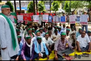farmers and students jointly protested against agnipath scheme