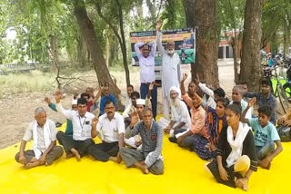 بامسیف کا بھارت بند، کئی جگہ احتجاجی مظاہرہ