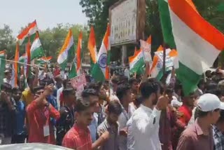 NSUI student organization took out military satyagraha