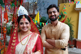 Bengali Serial Pilu