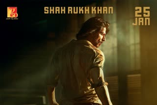 sharukh khan Pathan First look