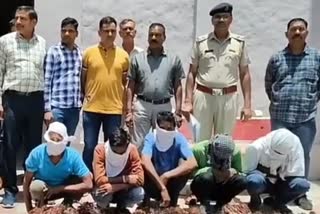 Tubewell motor stealer gang in karnal