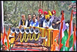 Aam Aadmi Party Tiranga yatra in Kullu