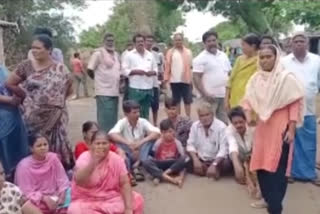 VILLAGERS PROTEST