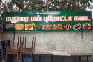 மதுரையின் பிரபல பன் பரோட்டா கடைக்கு சீல்