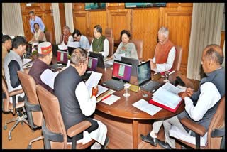 Himachal cabinet meeting