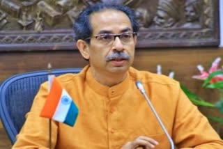 uddhav thackeray