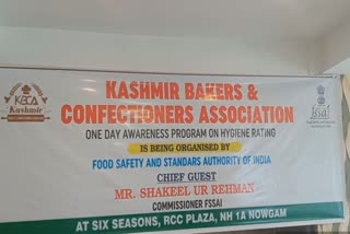 bakery-confectionery-unit-owners-encouraged-by-food-safety-dept-in-srinagar