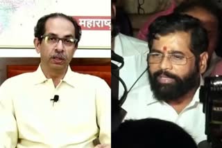 Uddhav Thackeray on using Balasaheb Thackerays name by Eknath Shinde faction  Uddhav Thackeray  Balasaheb Thackeray  Eknath Shinde faction  maharashtra politics  മഹാരാഷ്ട്ര രാഷ്ട്രീയം  ശിവസേന ബാലാസാഹേബ്  ബാലാസാഹേബ് താക്കറെ  ഉദ്ധവ് താക്കറെ