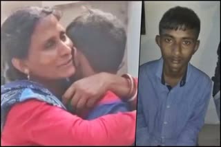 After year west bengal boy reached his Mother