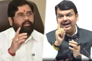 Maharashtra Political Crisis