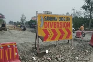 widening of Rampur-Kathgodam road has not been done even after 10 years