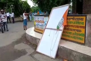 Hooghly TMC Poster Controversy