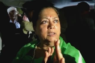 Former CM Vasundhara Raje reached Alwar on Saturday