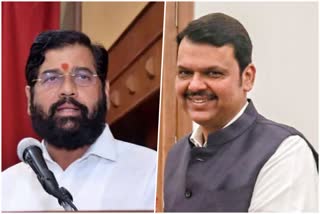 Maharashtra Political Crisis