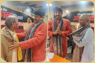 MP Manoj Tiwari