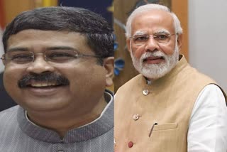 pm modi extends birthday greetings to union minister dharmendra pradhan