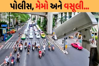 ટ્રાફિક ACPએ કહ્યું "પોલીસ વિલન નથી, ધારાસભ્ય ગોવિંદ પટેલે ઇ-મેમો બાબતે ગૃહપ્રધાનને કરી રજૂઆત