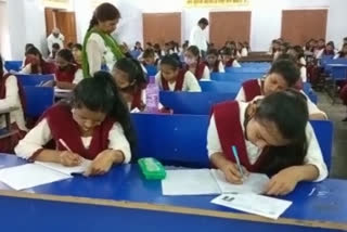 Exam for Admission in Akanksha Coaching Center in Ranchi