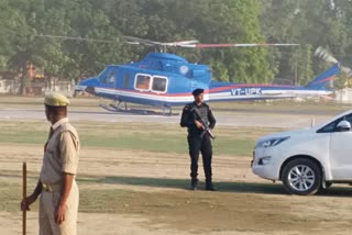 CM Yogi in helicopter