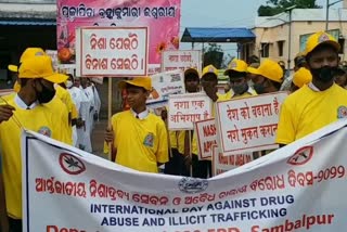 awareness march on International Day Against Drug Abuse and Illicit Trafficking in sambalpur