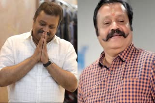 suresh gopi 64th birthday  suresh gopi birthday  സുരേഷ് ഗോപി 64ാം പിറന്നാള്‍  suresh gopi  സുരേഷ് ഗോപി  suresh gopi movies  suresh gopi upcoming movies