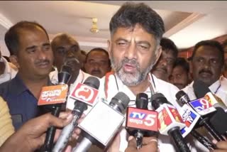 dk shivakumar