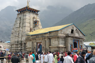 Kedarnath Yatra 2022