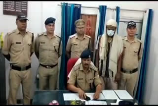 Accused who cheated lakhs in the name of sending abroad arrested