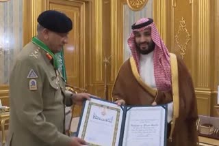 Saudi Arabia honours pak army chief Bajwa with Order of King Abdulaziz Medal